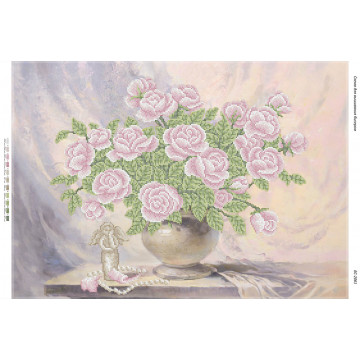 Натюрморт “Рожеві троянди”(част. виш.) ([БС 2061])